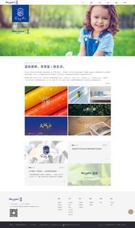 專(zhuān)注數(shù)字未來(lái) 佛山市火龍科技——您的網(wǎng)站設(shè)計(jì)、軟件開(kāi)發(fā)與移動(dòng)互聯(lián)網(wǎng)一體化解決方案專(zhuān)家